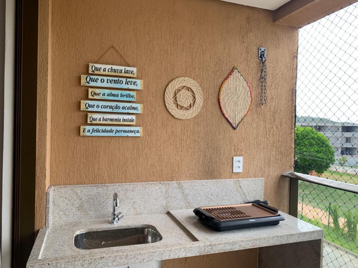 Apartment Flat 118 Eco Dos Carneiros *
